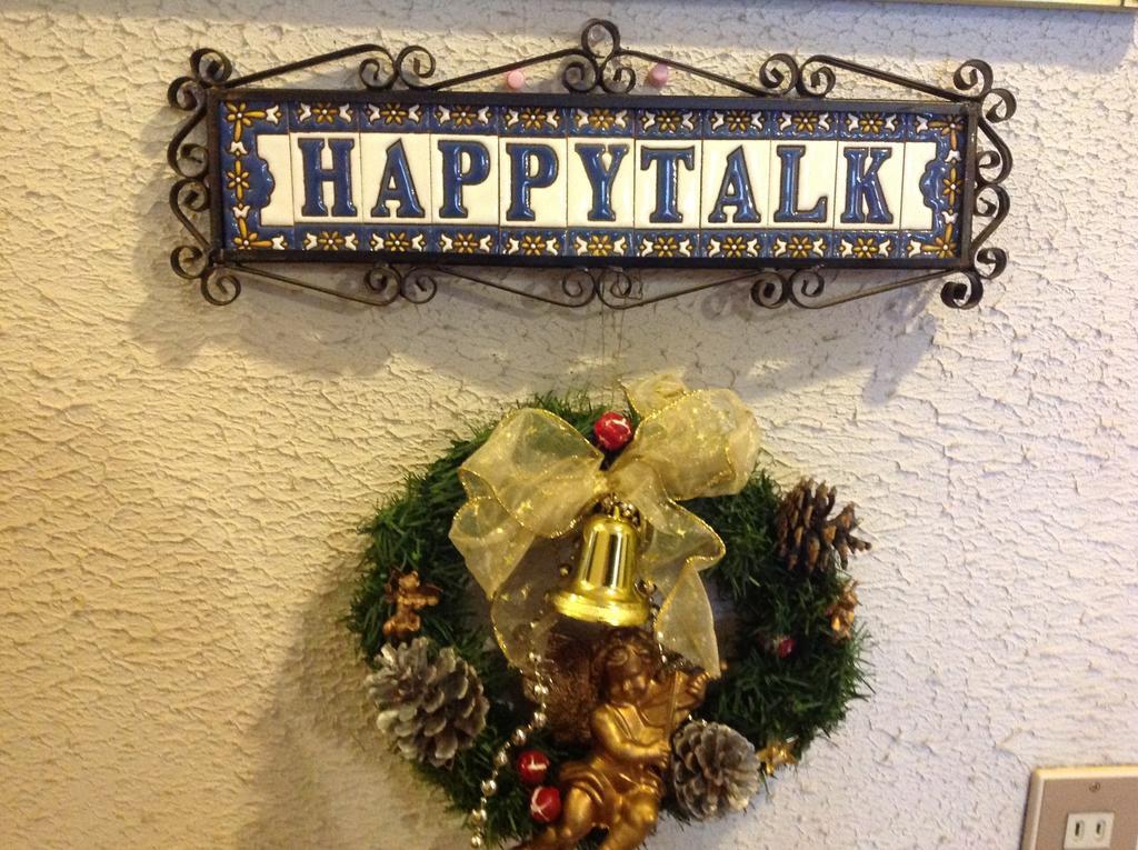 Hotel Happy Talk Hakuba Exterior foto